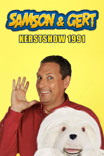 Samson & Gert Kerstshow: De Grote Samson Kerstshow (1991)