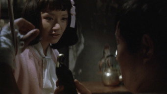 Сором’язливий ошуканець (1968)