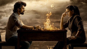 #4 Arjun S/O Vyjayanthi