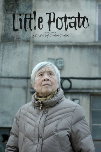Little Potato poster
