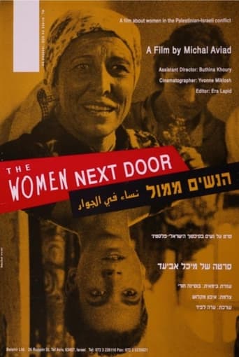 Poster för The Women Next Door