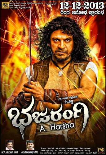 Poster for Bhajarangi