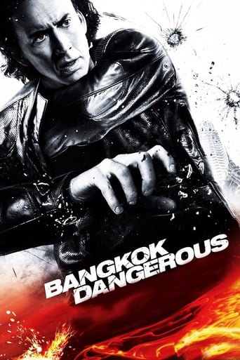 Bangkok Dangerous (2008) - poster