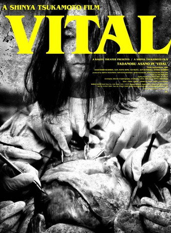 Vital: Autópsia de um Amor - Capa alternativa 7
