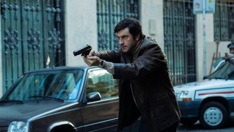 La Frontera (2025)