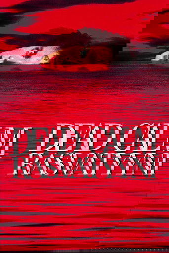 Dead Calm - rasvatyyni