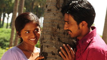 Neerparavai media image