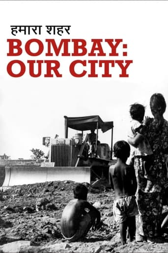 Poster för Bombay, Our City