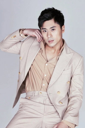 Zheng Xudong Foto 2