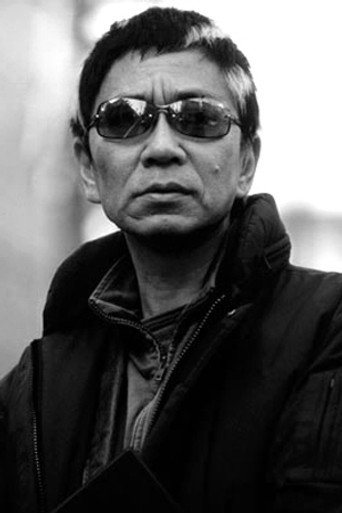 三池崇史