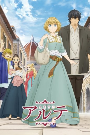 Poster da Temporada 1