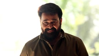 #16 Aaraattu