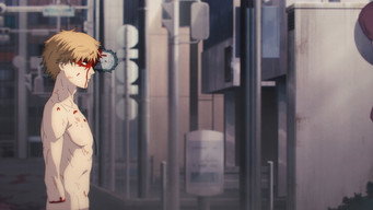 チェンソーマン - Season 1 Episode 8 (2022) 予告編