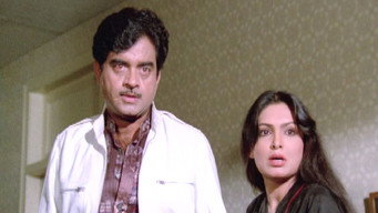 Mangal Pandey (1983)