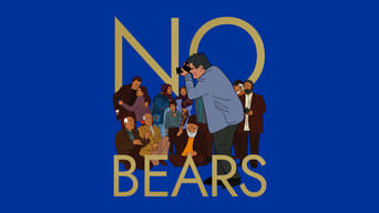 #10 No Bears