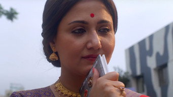 Shrimati (2022)