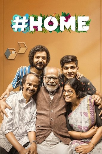 Poster of ഹോം