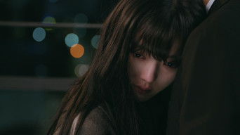 ปลดพันธนาการ