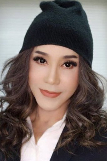 Foto de มัม ลาโคนิคส์