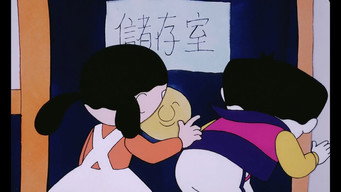 Episode 7
