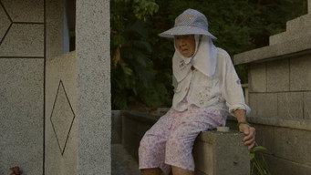 #26 Зелена в’язниця