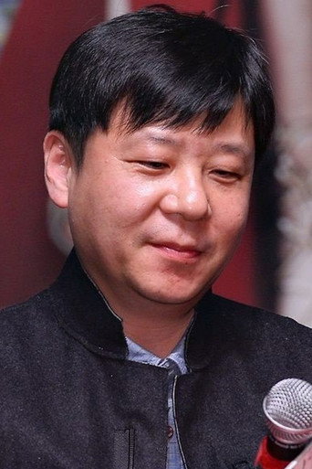 Foto di Jeon Chang-geun