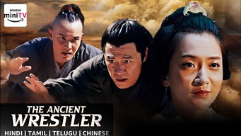 The Ancient Wrestler (2022)