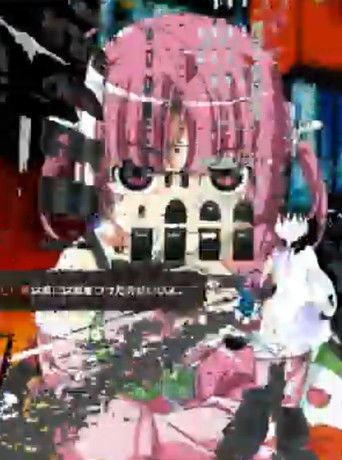 ਮੱਛੀ122839810839288983091283 poster