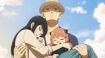 จงสนุกกับรีสอร์ทเสีย / การอวดวันหยุด