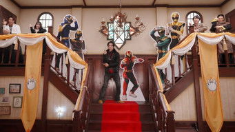 ナンバーワン戦隊ゴジュウジャー - Season 1 Episode 21 (2025) 予告編