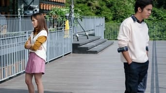 第4話：Zara and Kevin