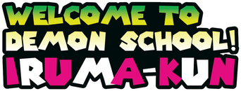 Welcome to Demon School! Iruma-kun logo