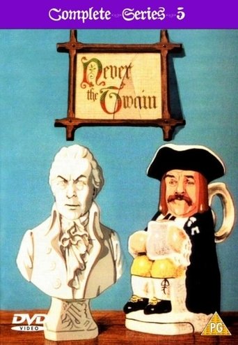 View Poster Image