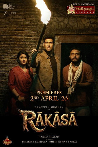 Poster 3