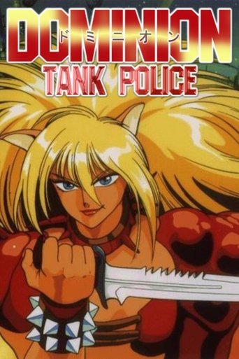 Dominion Tank Police