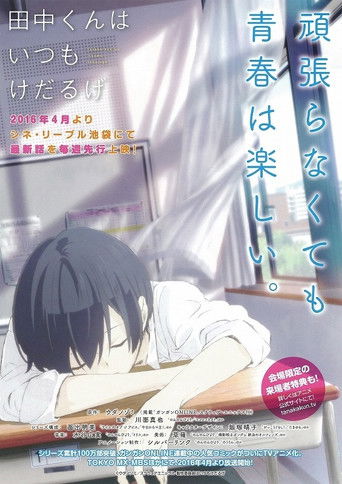 Спецматериалы