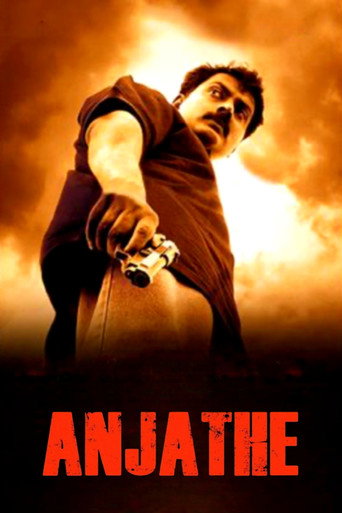 Anjathe (2008)
