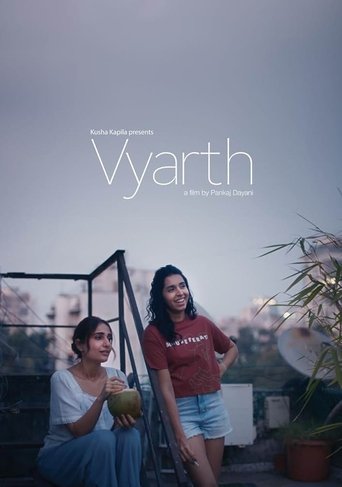Vyarth (2025)