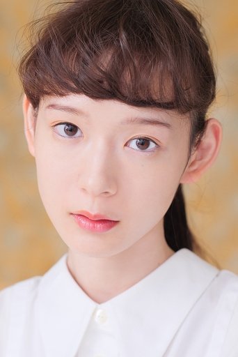 Imagine Moeka Hoshi