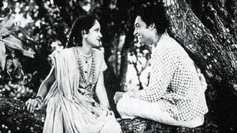 Untouchable Girl (1936)