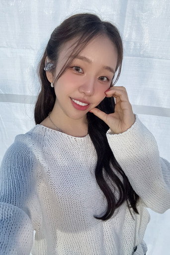 백아연 fotoğraf 3