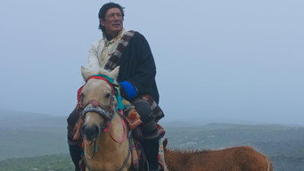 Ama Khando (2019)