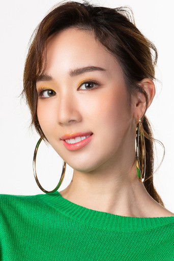 Sarunchana Apisamaimongkol is Liz