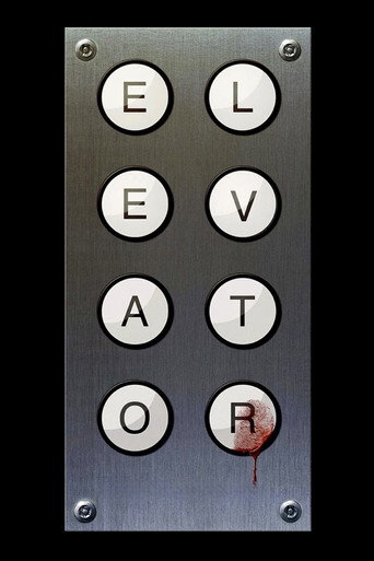 ملصق فيلم Elevator