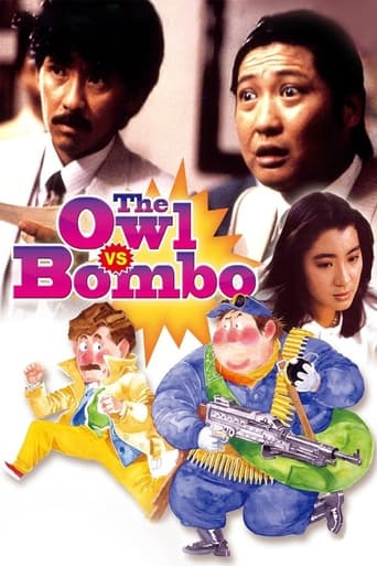 Poster of The Owl vs Bombo
