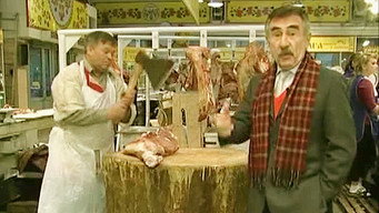 第32話：Episode 32