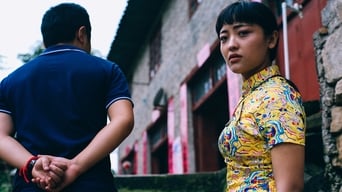 Kaili Blues (2015)