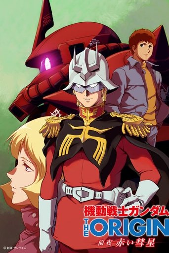 Poster da Temporada 1