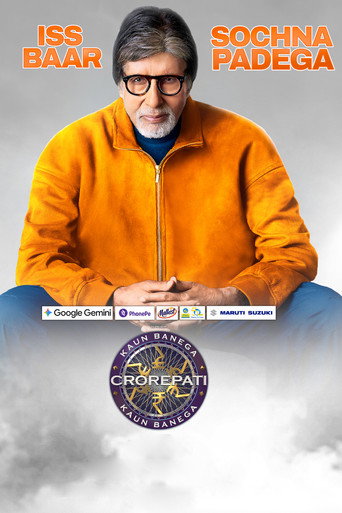 Kaun Banega Crorepati