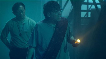 #10 Pamali: The Little Devil